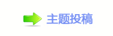 【香⽮㘀ࡔ_噙퍾鱧⬀_噙낋啟쩎婦_噙끳㩗网】